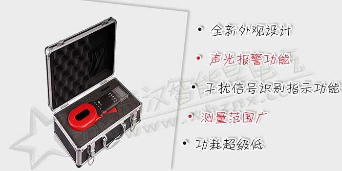 鉗形接地電阻測(cè)試儀